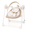 Крісло-гойдалка 4Baby Swing Camel;Крісло-гойдалка 4Baby Swing;Крісло-гойдалка 4Baby;4Baby Swing Camel;шезлонг для немовлят;крісло гойдалка;крісло качалка для немовлят